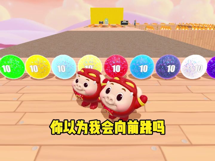 其实这图有人30秒就过关了截图