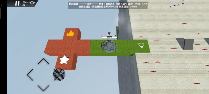 榴弹炮的数量一多,那就好玩起来了截图