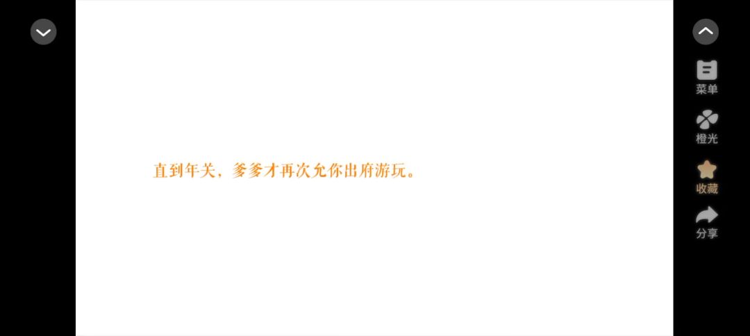 video-5339473