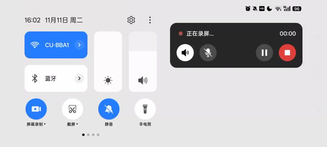 video-5339614