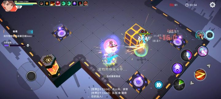 这异变离谱了吧,打不死啊,有意思吗?截图