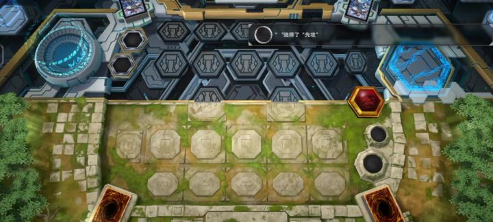 艰难突破刻魔白森大场?截图