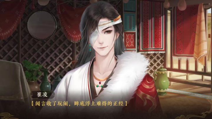 天下安宁截图