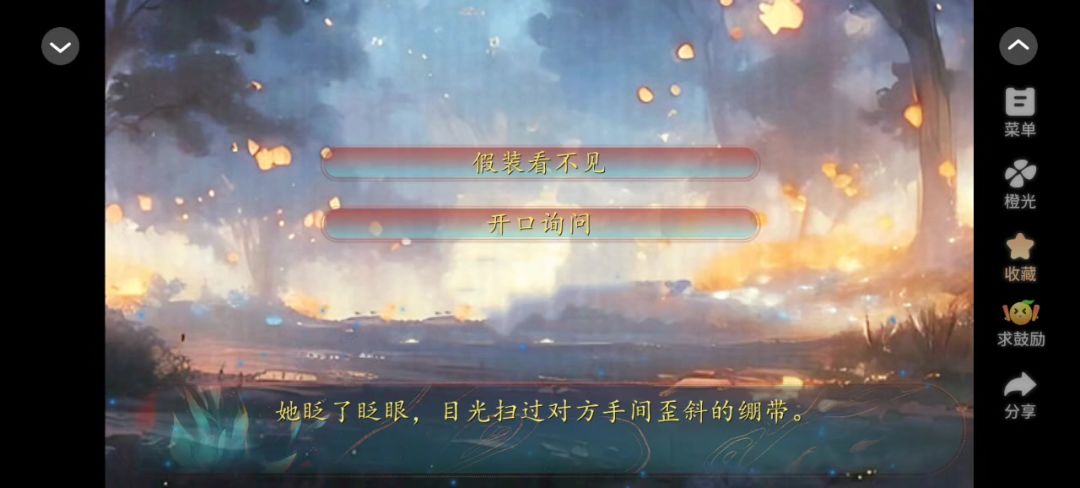 video-5339929