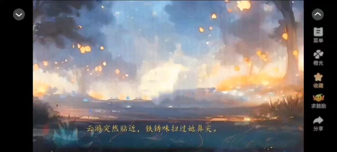 video-5339934