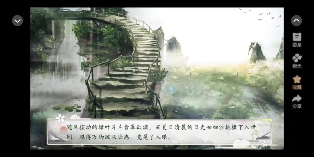 video-5339946