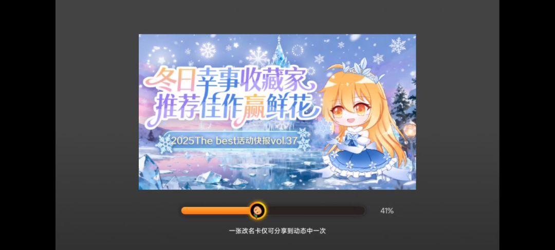 video-5339971