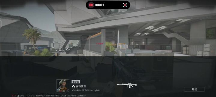 我有点看不明白了 是我呼吸有声音 还是怎么了截图