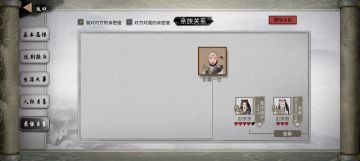 金丹入我腹，我命不由天。决战九霄雷神！