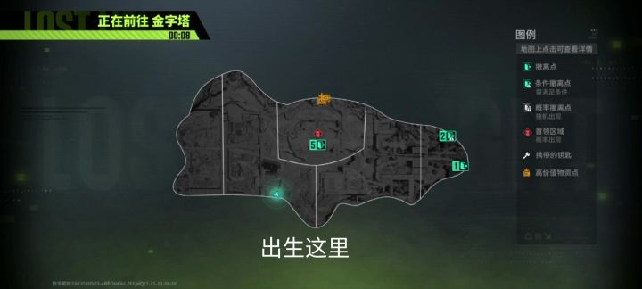 萤火突击：刮的一般般呢截图