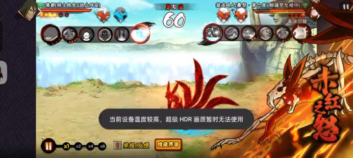 地形都没了截图