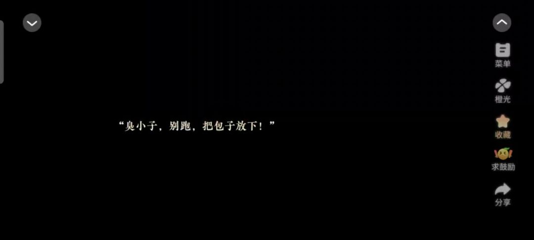 video-5340320