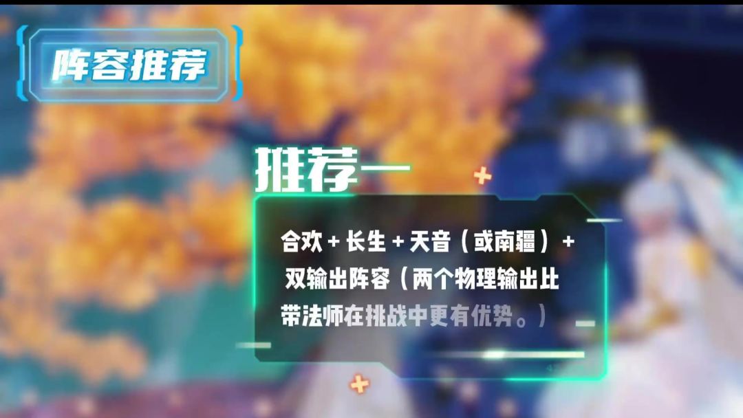 video-5340335