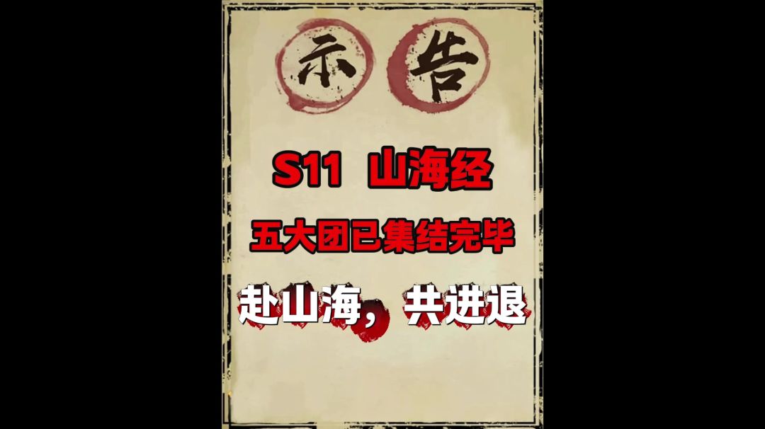 video-5340589