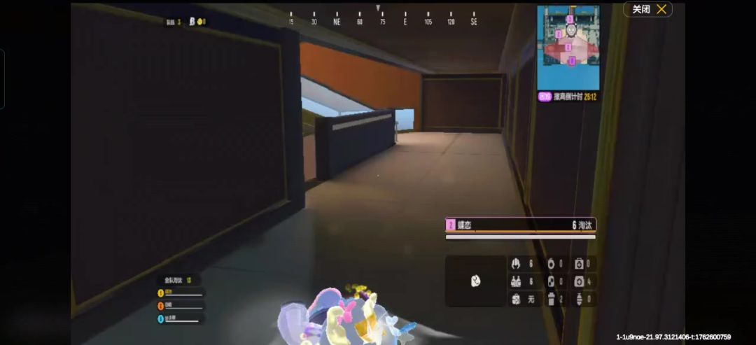 video-5340591