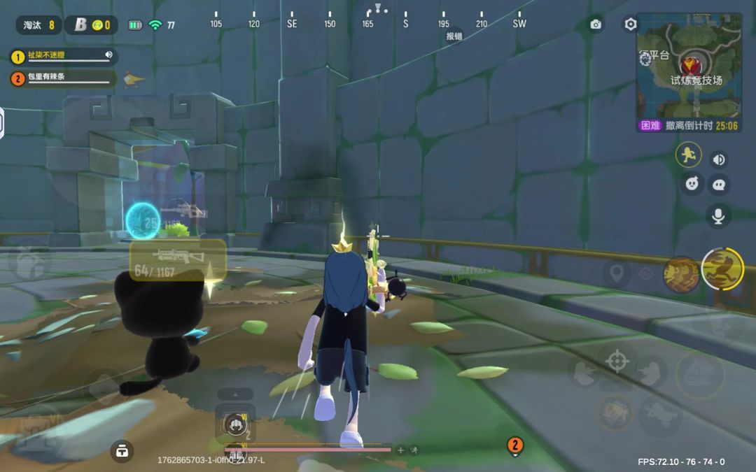 video-5340667