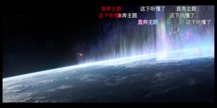 前进与开拓丨玩法预告丨终末地丨明日方舟丨新游预约截图