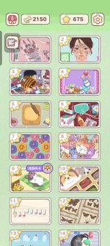 不想看广告的教你刷骨头币