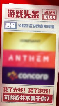 再也不用担心游戏停服，你的航海梦在风帆纪元永不沉没！