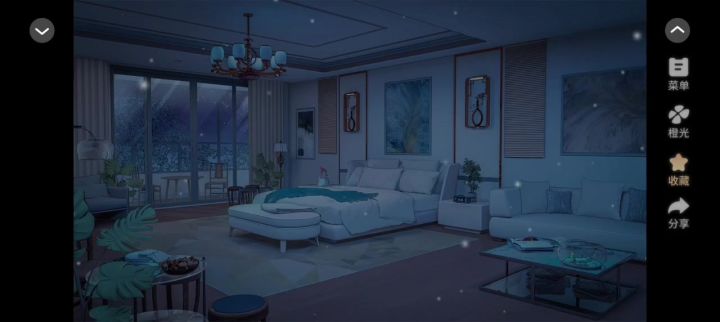 玩转霸总文剧本截图