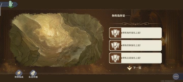 居然有大佬发了，那我也不藏着掖着了截图