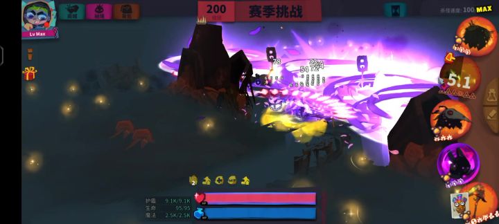 没伤害啊啊啊截图
