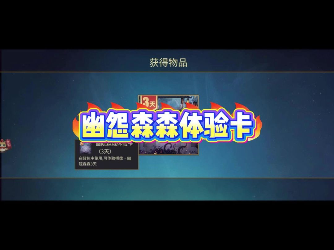 video-5341186