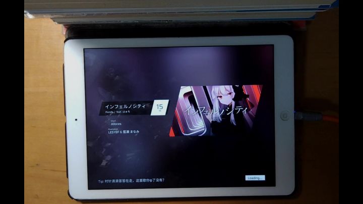 【底力小考】インフェルノシティ IN 15.7 纯小拇指 All Perfect截图