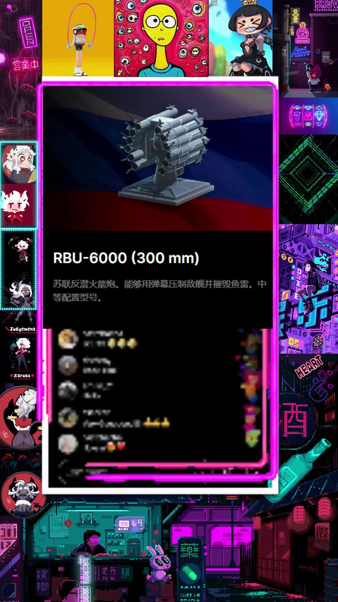 video-5341540
