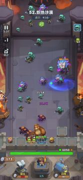 没有15级河豚，照样猛攻55关！