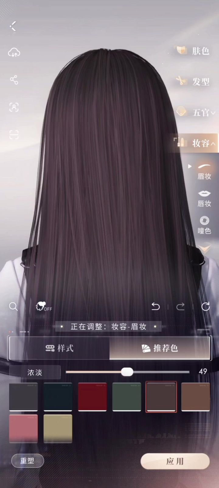 又捏了一个特别可爱的一张脸#捏脸码分享截图