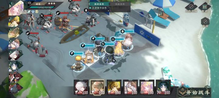 简单测试一下皇后焕章效果还不错截图