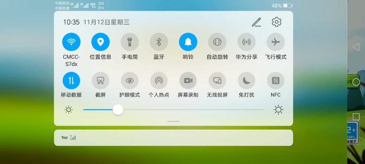 通关视频截图