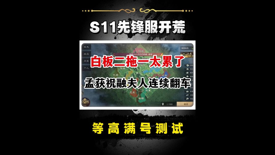 video-5342535