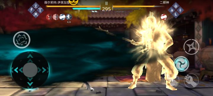 关于二郎神第三回合蜈蚣截图