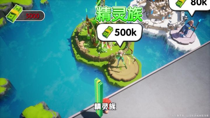 勇士集结,共战巨兽!来《万龙觉醒》开启万人魔幻史诗大战截图