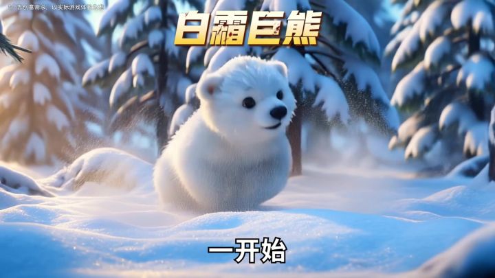 超大作战规模,上千支部队同屏策略手游,就在莉莉丝《万龙觉醒》截图