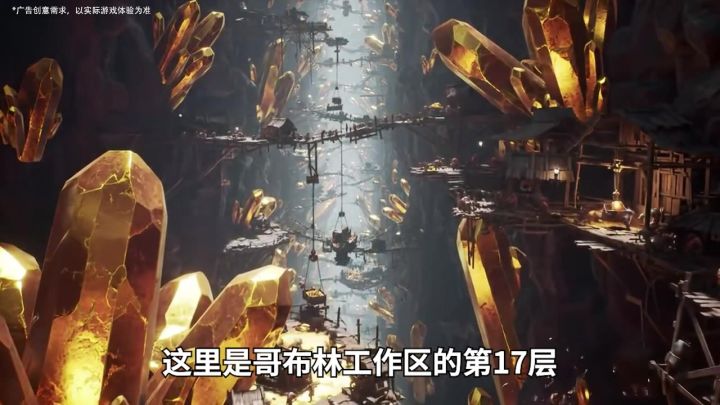 来《万龙觉醒》加入大型团战，与盟友一起攻城掠地！截图