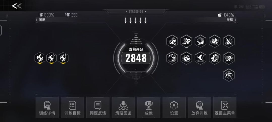 video-5342814