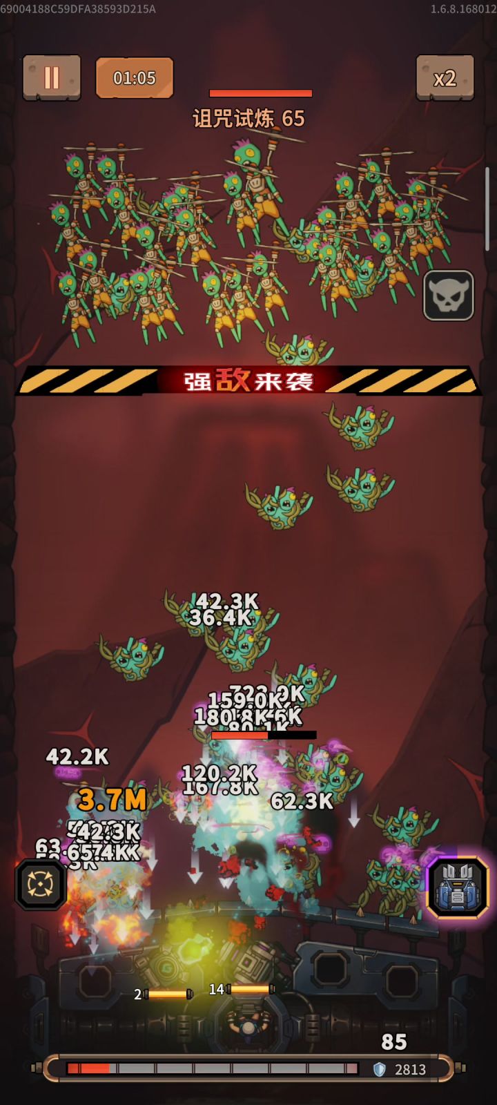 【炫技大赛】诅咒炮塔截图