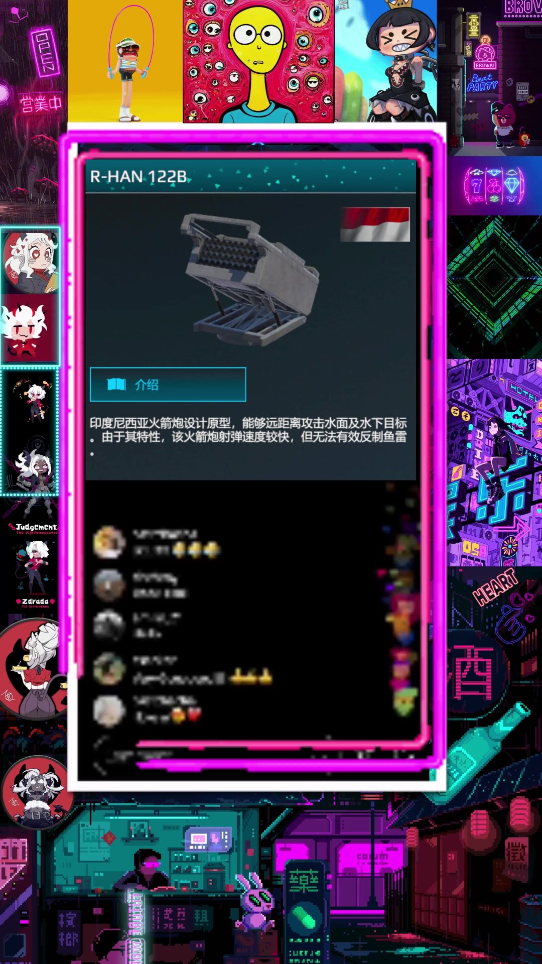 video-5343068