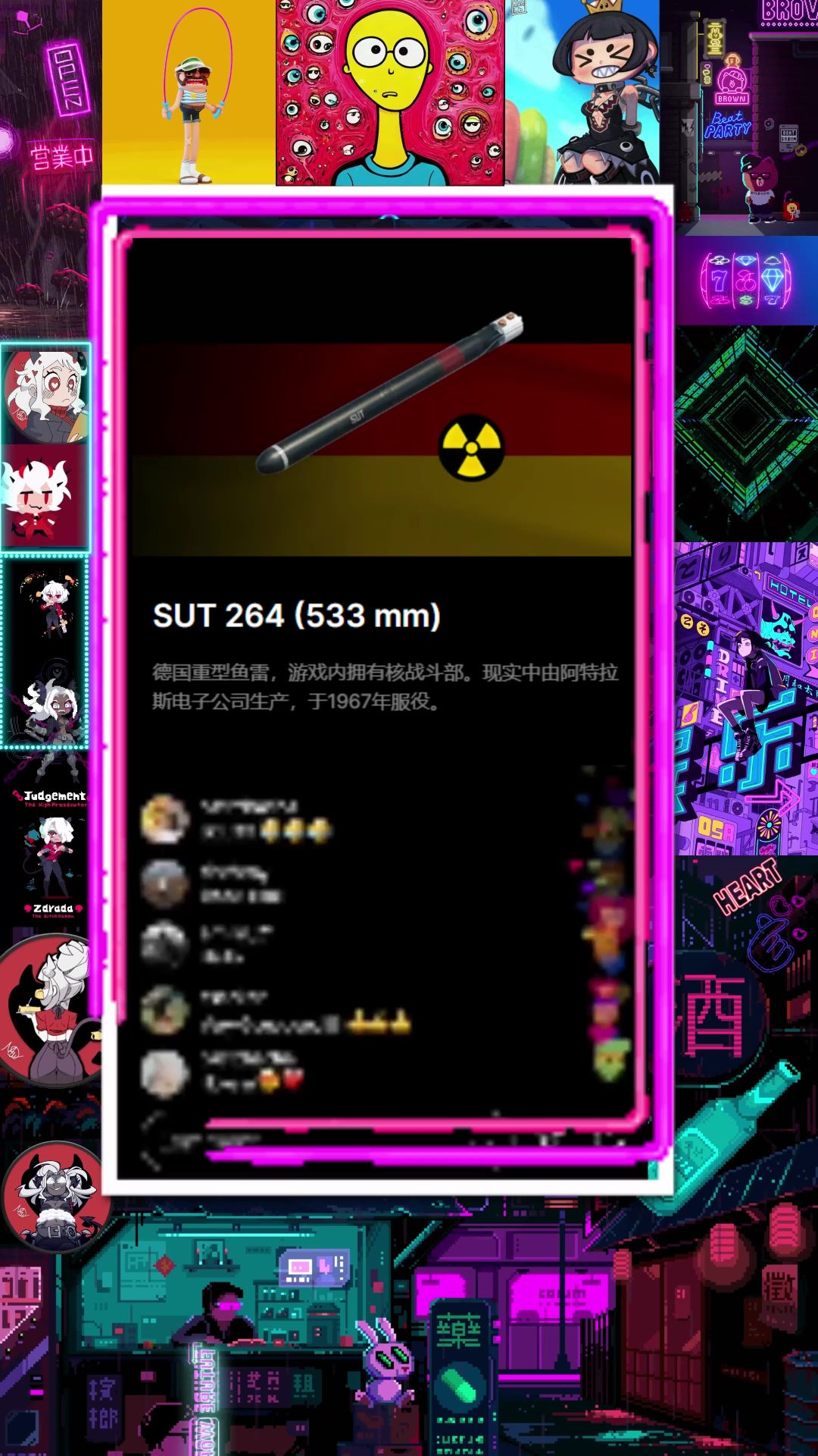 video-5343078