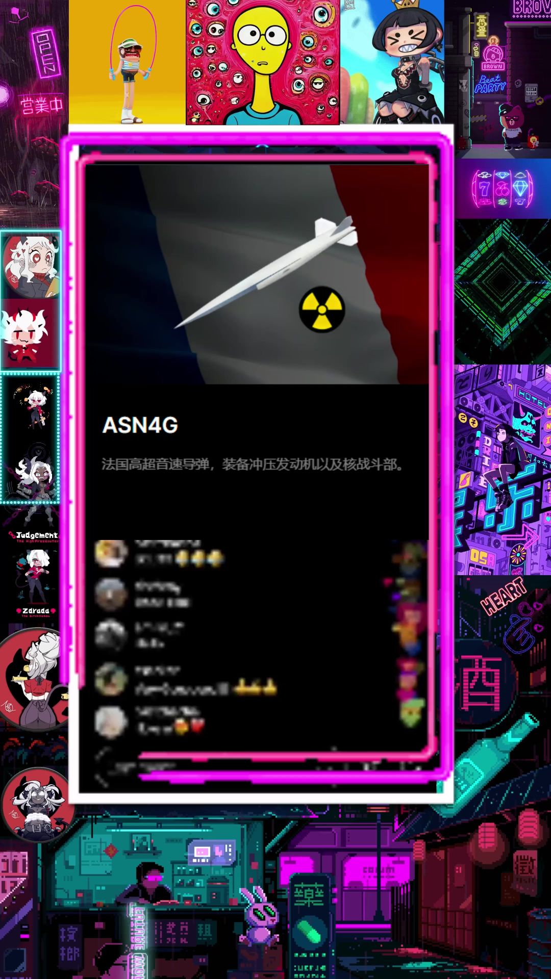 video-5343093