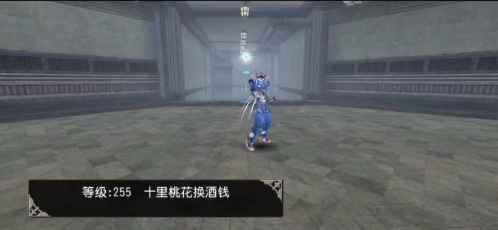 又到了这个坐牢的等级了截图