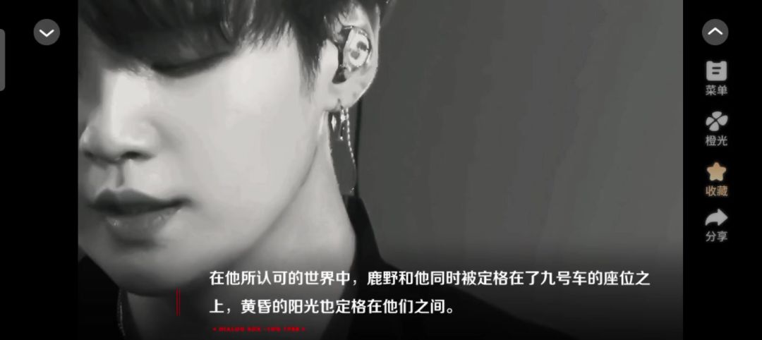 video-5343294