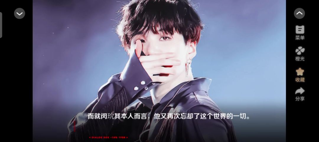 video-5343295