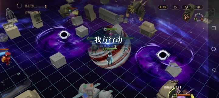 活动sd208无核截图