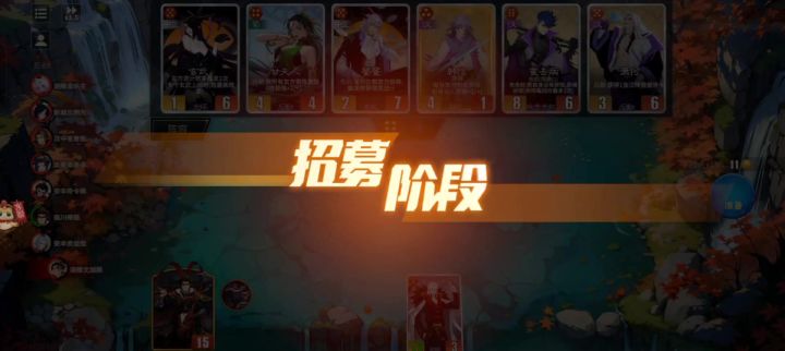 千机阵最强核心截图