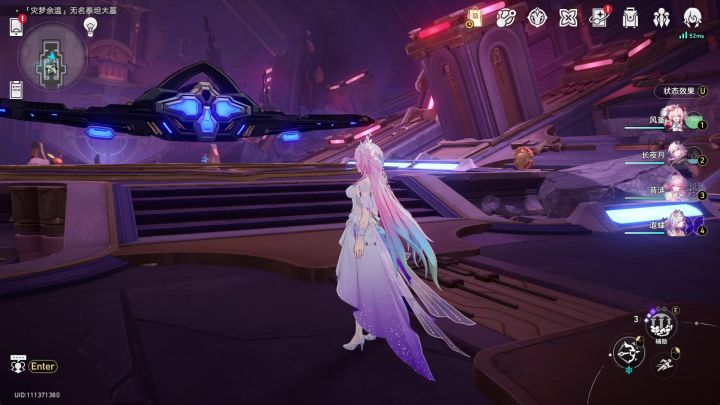 【V 3.7攻略】新增地图虫鸣秘闻宝箱截图
