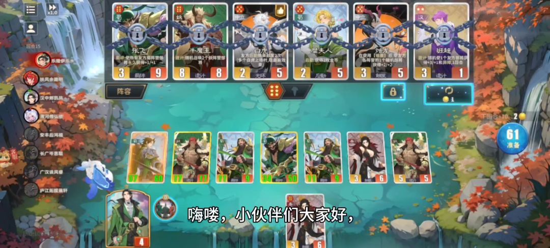 video-5343644